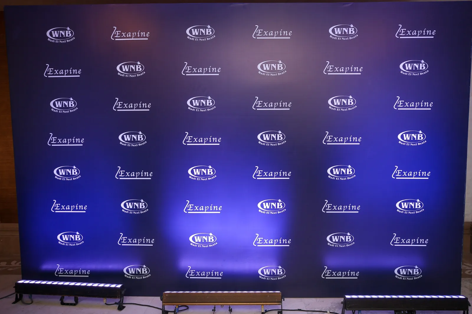 Exapine Event Wadi elnell benta (12)