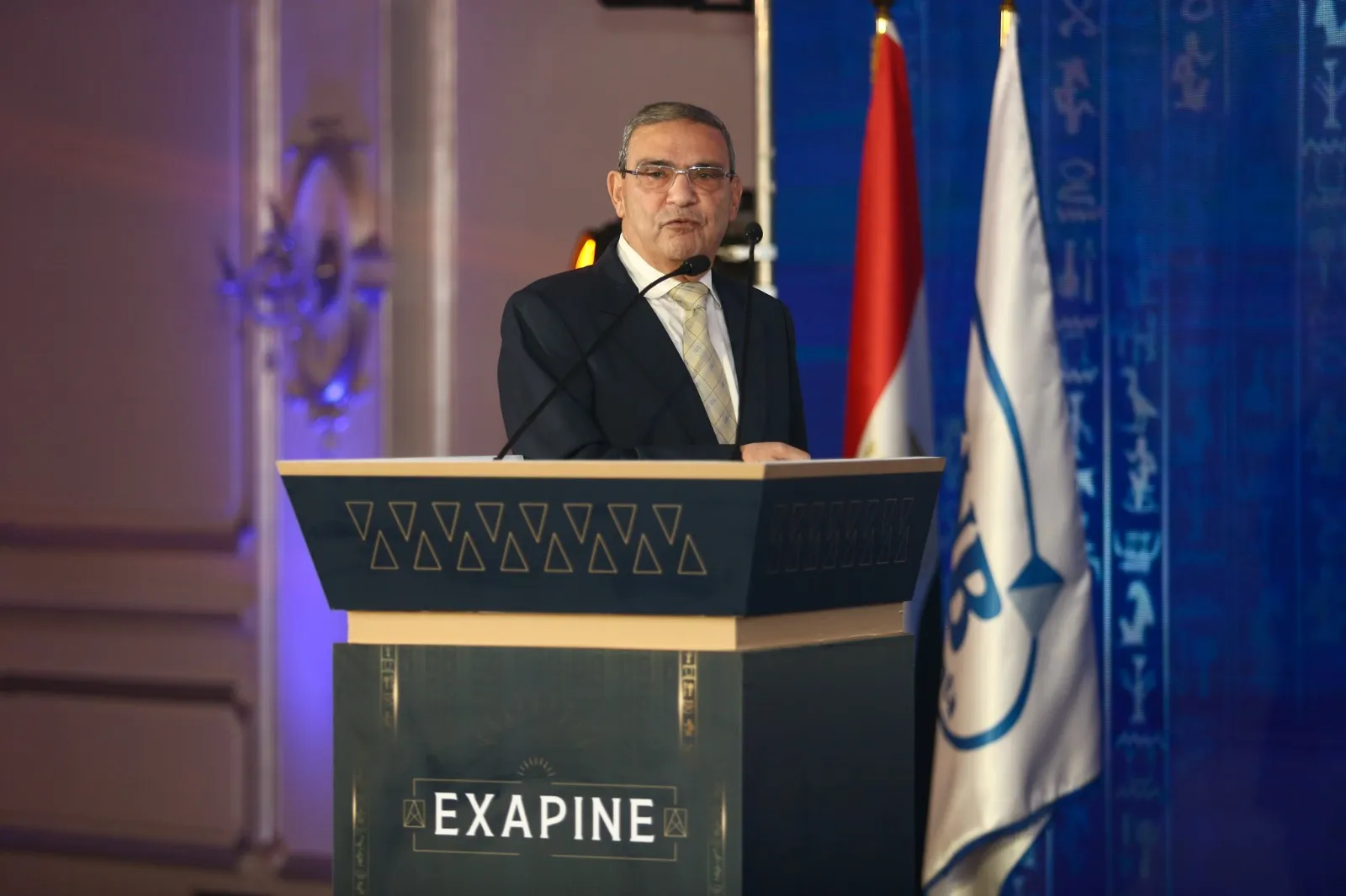 Exapine Event Wadi elnell benta (14)