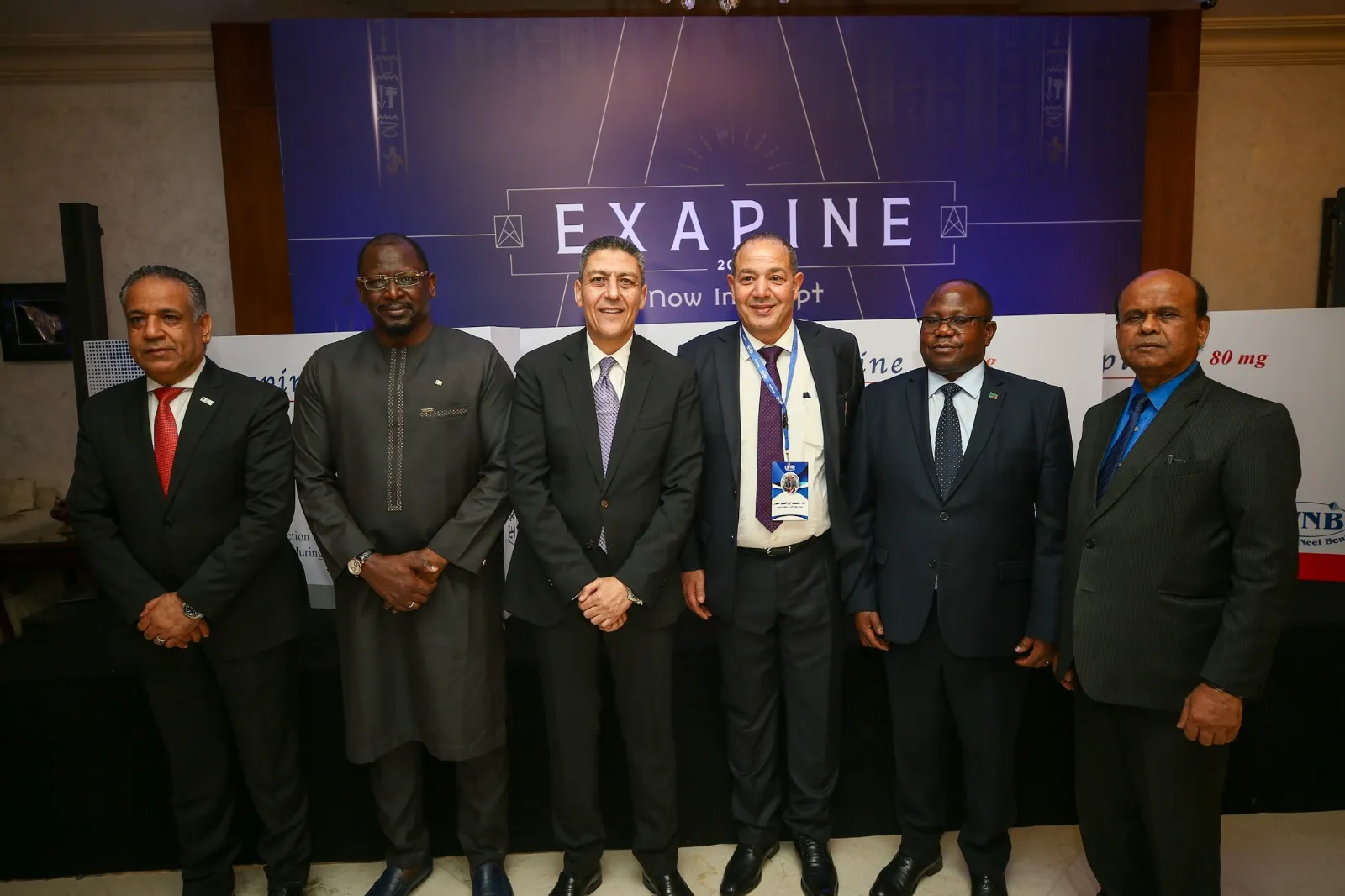 Exapine Event Wadi elnell benta (20)
