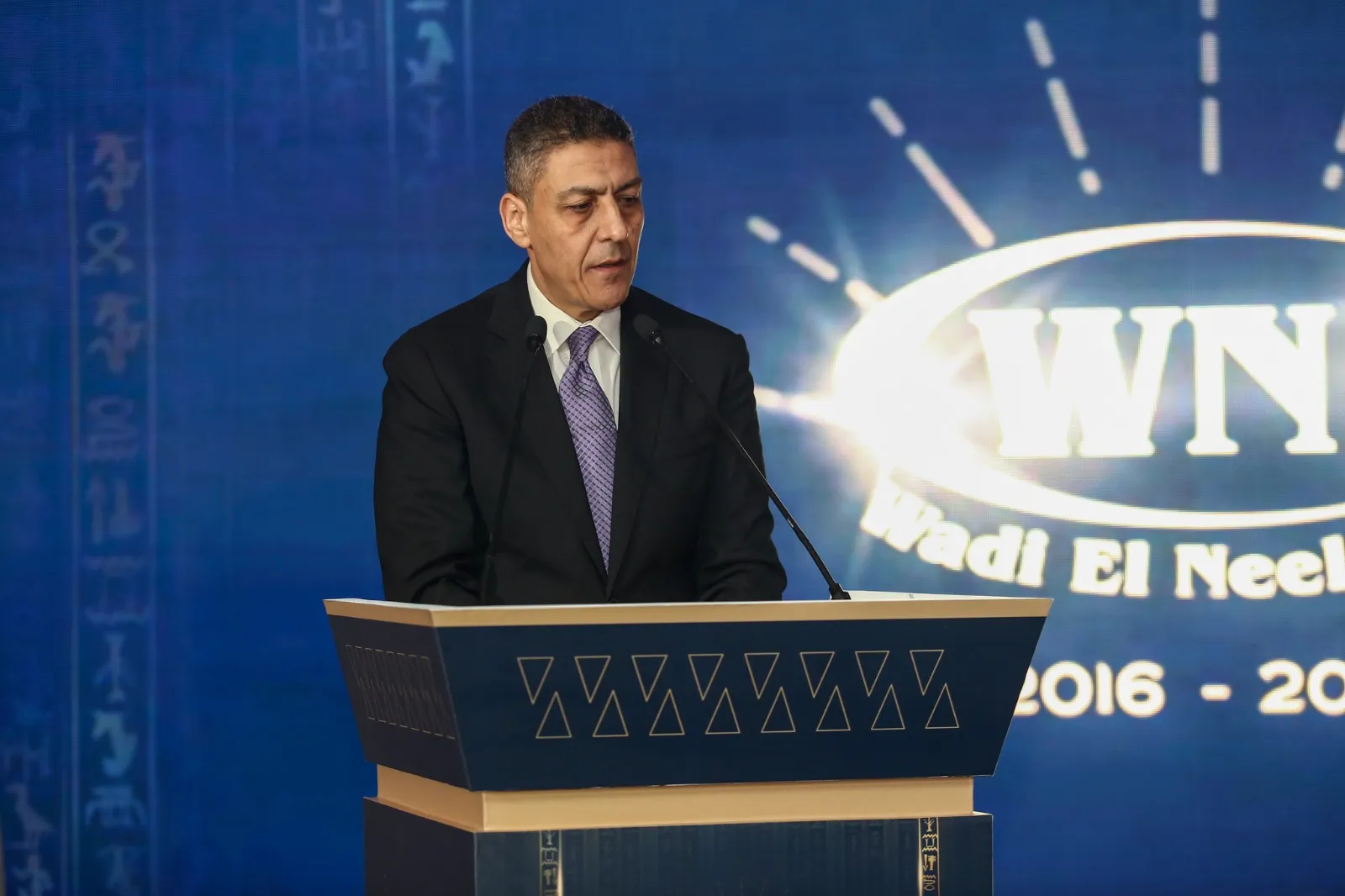 Exapine Event Wadi elnell benta (8)