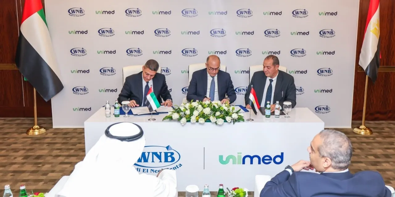 unimed Event (12)_result