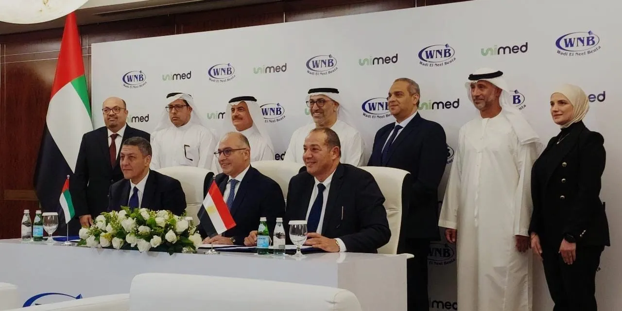 unimed Event (13)_result