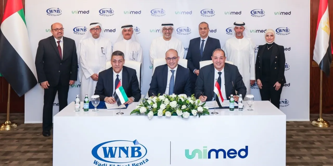 unimed Event (9)_result